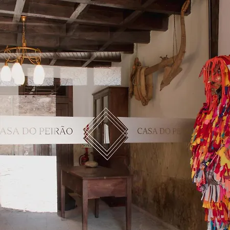 Casa Do Peirao ファームステイ